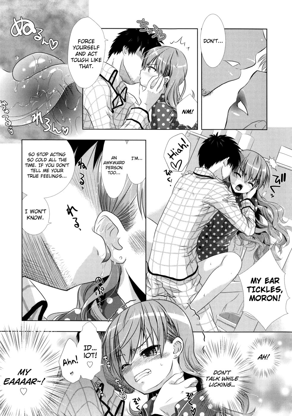 Hentai Manga Comic-Manjiru Torotoro-Chapter 2-13